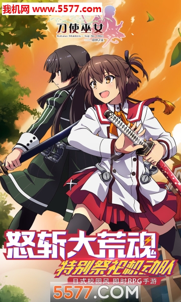 ��ʹ��Ů��׿���ͼ0