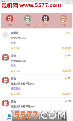 �ð�app��ͼ0