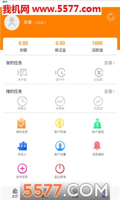 �ð�app��ͼ1