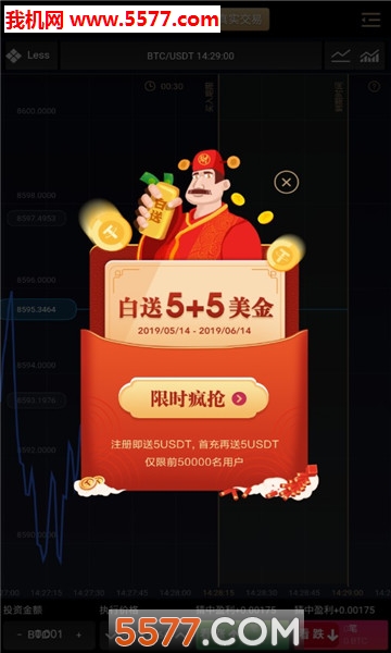 coinpub�ٷ����ͼ0