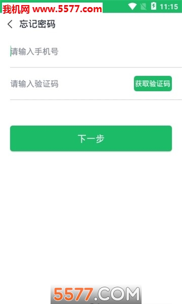 �³���׿���ͼ0