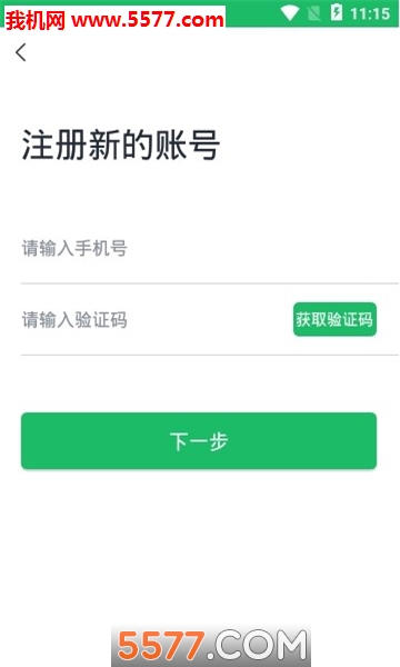 �³���׿���ͼ1