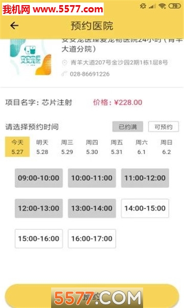 ����ͷ�ٷ���(������Ѷ)��ͼ0