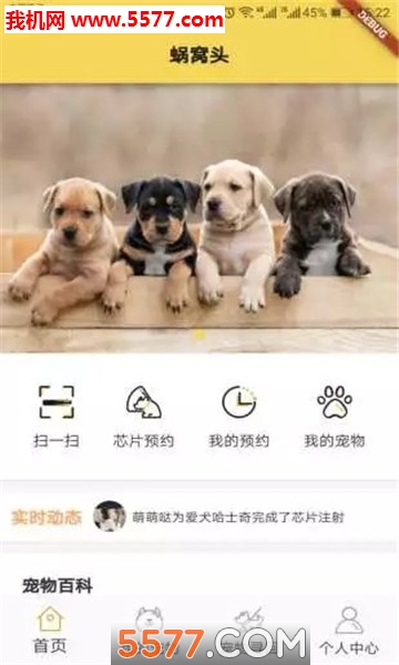 ����ͷ�ٷ���(������Ѷ)��ͼ1