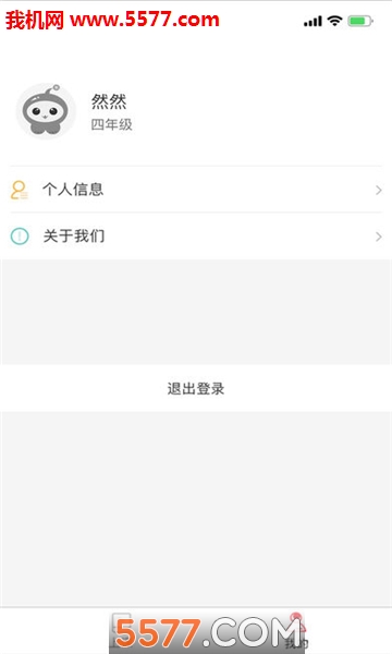 �Թ�ѧ�ð�׿���ͼ0