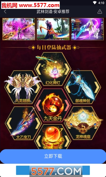 քٷ؈D2