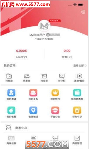 Mycoco��׿���ͼ0