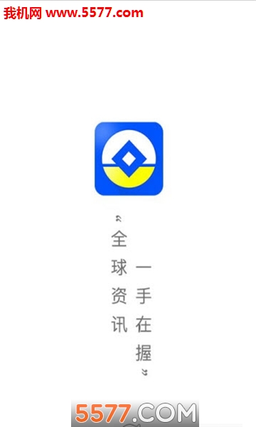 ˳�������׿���ͼ0