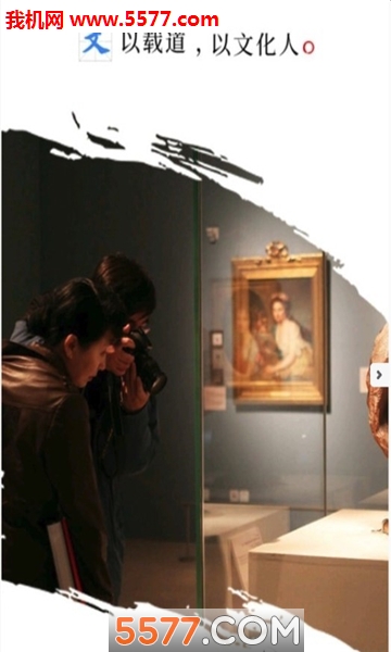 �й���Ժ�ٷ����ͼ1