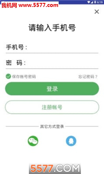 appͼ2