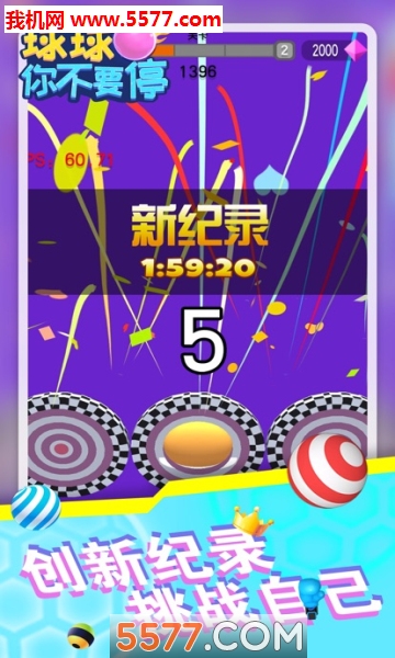 㲻Ҫͣ׿ͼ0
