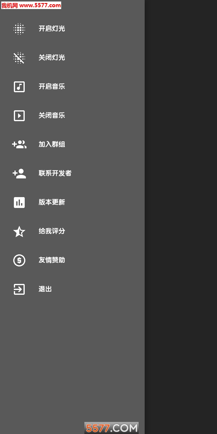 �ƹ�ʦ��Ļ�ĵ�������ͼ0