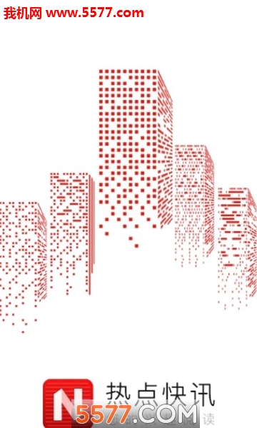 �ȵ��Ѷ������ͼ0