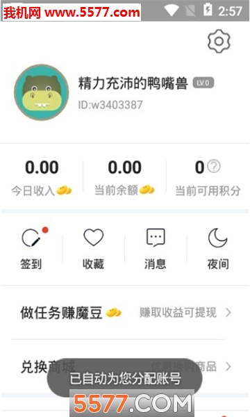 �ȵ��Ѷ������ͼ2