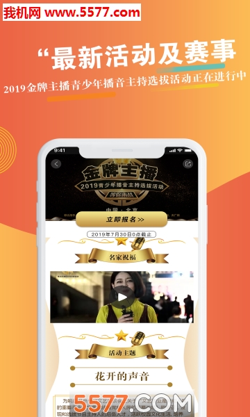 �������ﰲ׿���ͼ0