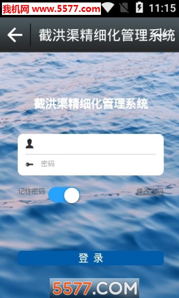 �����۰�app��ͼ0