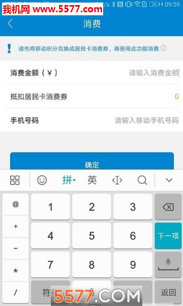 ���ҷ�������ͼ0