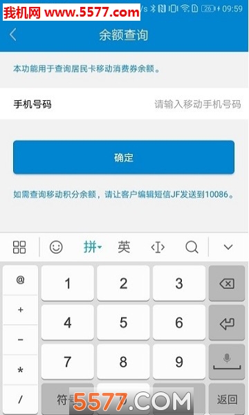 ���ҷ�������ͼ2