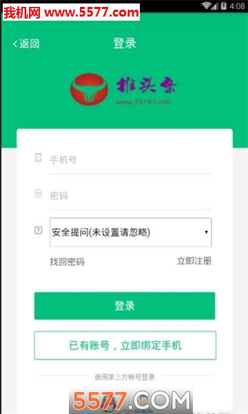 ��ͷ��������ͼ0