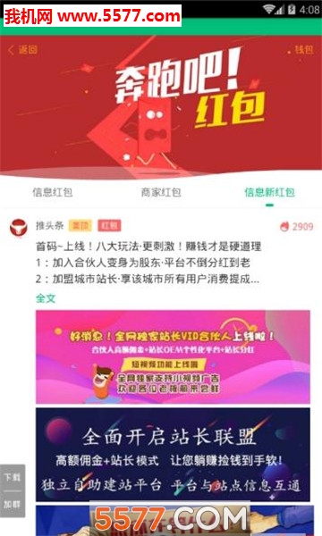 ��ͷ��������ͼ1