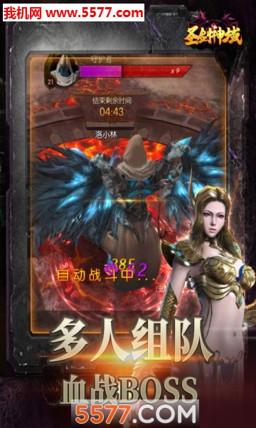 ʥٷ(ħRPG)ͼ0
