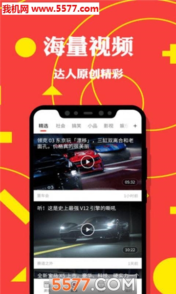 ����ͷ����׿���ͼ0