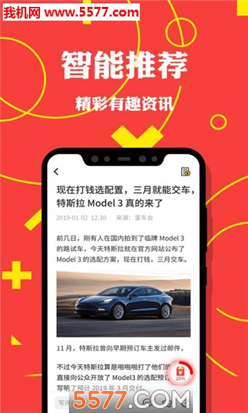 ����ͷ����׿���ͼ1