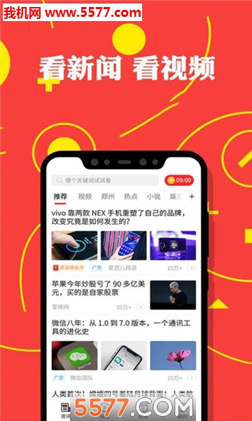 ����ͷ����׿���ͼ2