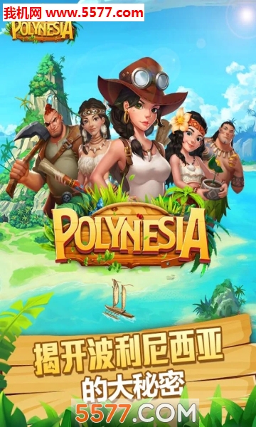 ð(Polynesia)