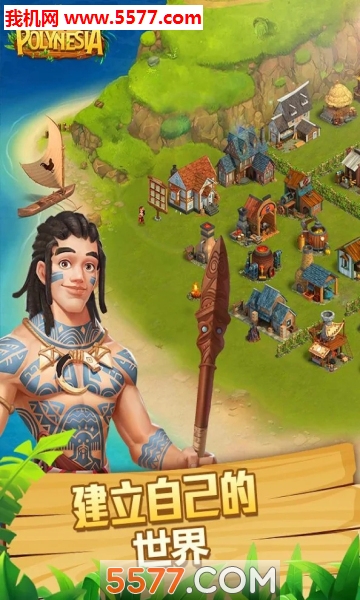 ð(Polynesia)ͼ3