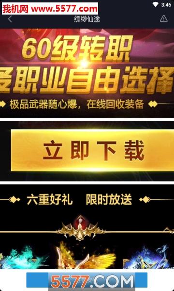 ;ٷͼ2