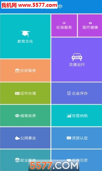йappͼ2