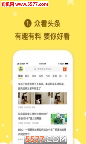 �ڿ�ͷ����׿���ͼ0