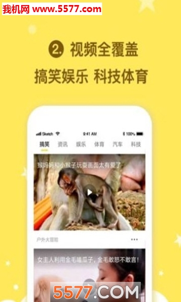 �ڿ�ͷ����׿���ͼ1