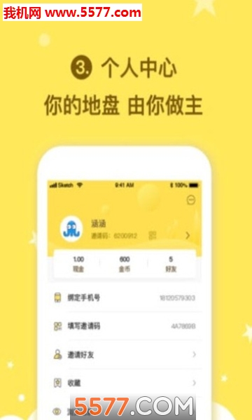 �ڿ�ͷ����׿���ͼ2