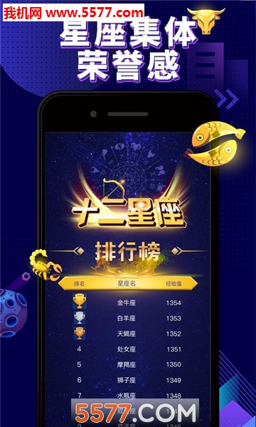 ǿShow app(׬Ӷ)ͼ0