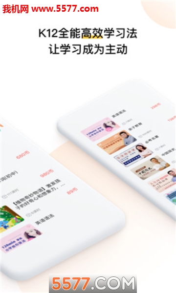 Ʒ���ſΰ�׿���ͼ0