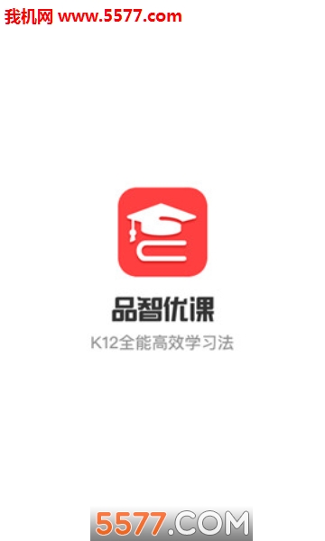 Ʒ���ſΰ�׿���ͼ1