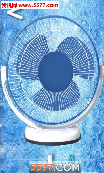 Fan Blows Simulator(����ģ��������)��ͼ2