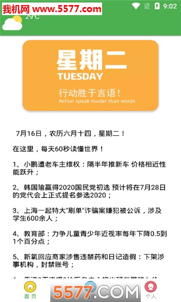 60�뿴����������ͼ0