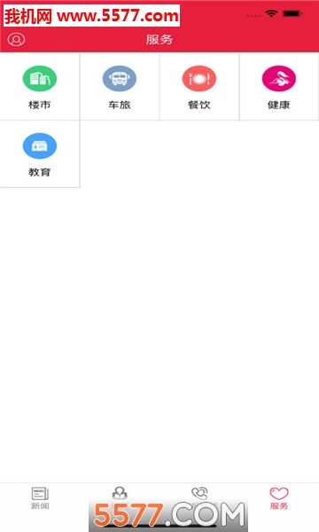 ��ԶPlus�ձ����Ӱ��ͼ0