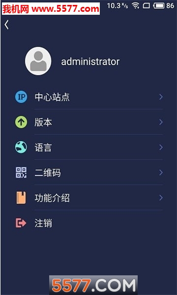 fusioncube�ٷ����ͼ1