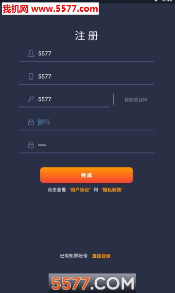 ֪��ٷ����ͼ0