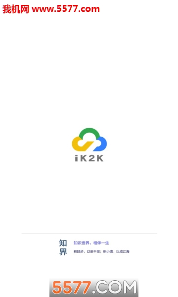 ֪��ٷ����ͼ2