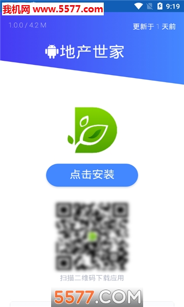 �ز����ҹٷ����ͼ2