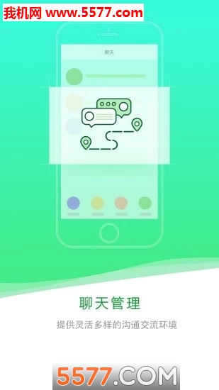 ����12365�ٷ����ͼ1