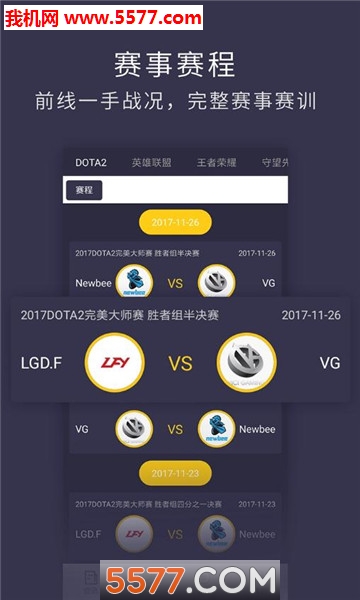 ���ֵ羺�ٷ����ͼ0