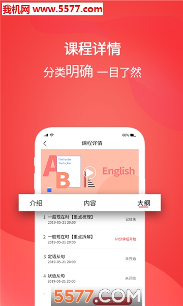 ���ڿ��ùٷ����ͼ0