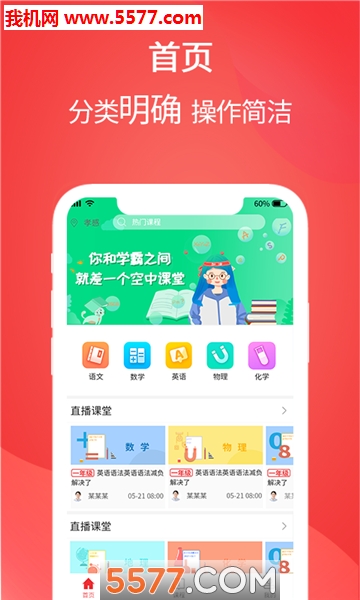 ���ڿ��ùٷ����ͼ1