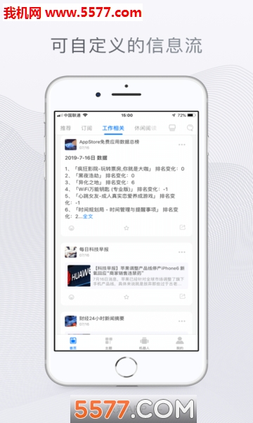 ��֪app��׿��